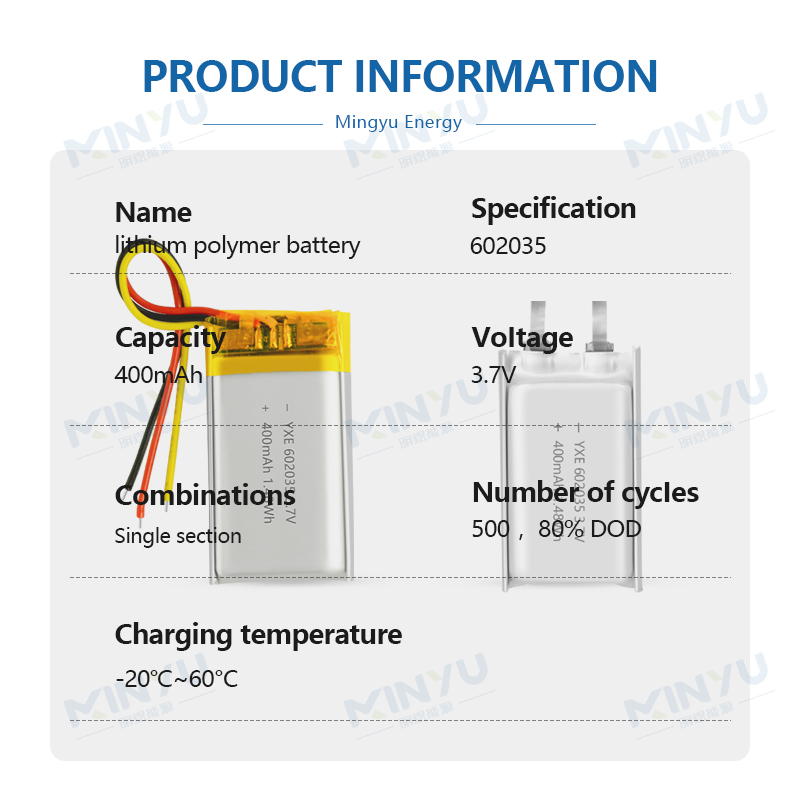 3.7 V Li-ion Battery 602035-400mah